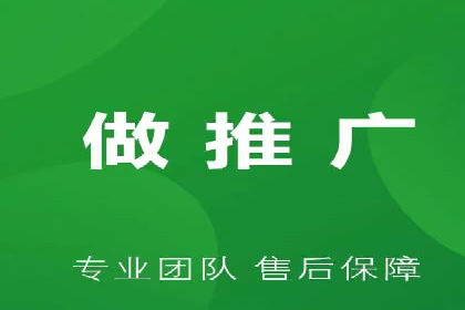 托管理念下的竞价sem：一则传统企业的数字化转型之路