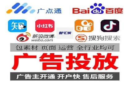 信息流广告优化案例：效果惊人