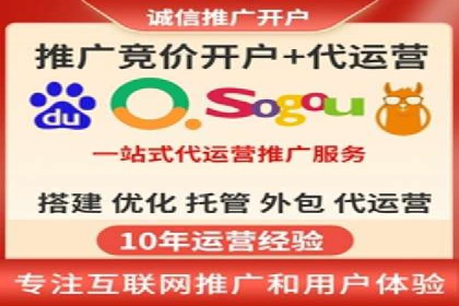 百度推广优化成功案例，揭秘优化秘籍